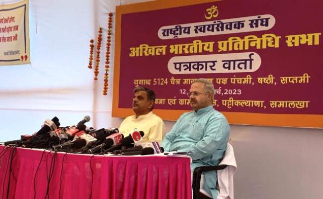 संघ ने वरिष्ठ पत्रकार वेद प्रताप वैदिक के निधन पर जताया दुख