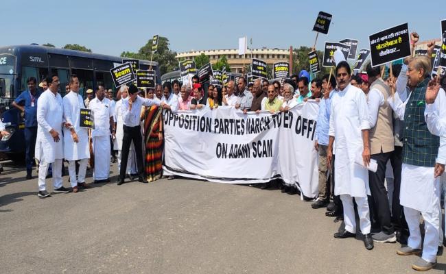 अडानी समूह पर लगे कथित आरोपों की जांच के लिए कांग्रेस सहित 16 दलों ने ईडी को लिखा पत्र