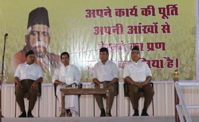 समरसता, स्वदेशी, मातृभाषा, सज्जन शक्ति और विमर्श से होगा समाजोत्थान - निम्बाराम