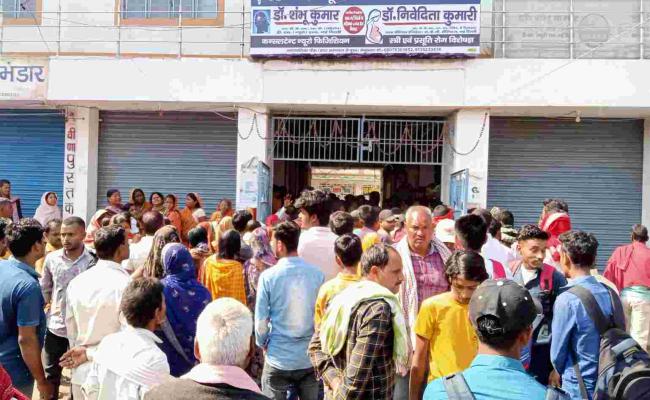 इलाज के दौरान मरीज की मौत के बाद बेगूसराय में बवाल