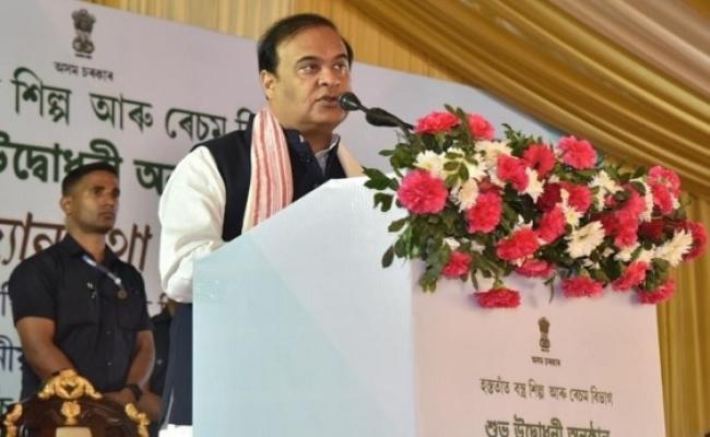 'गोल्डन सिल्क पार्क और वाणिज्यिक केंद्र' का मुख्यमंत्री ने किया उद्घाटन
