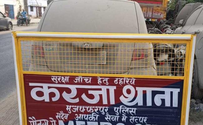 बिहार के मुजफ्फरपुर में सड़क, बाइक सवार छपरा के तीन युवकों की मौत