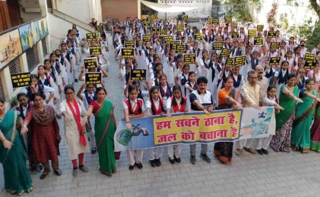 जल संरक्षण के लिए जागरूकता अभियान, छात्राओं ने बूंद-बूंद पानी बचाने का दिया संदेश