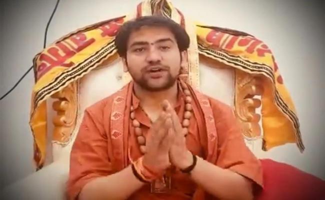 संविधान का सम्मान हमारी प्राथमिकता : बागेश्वर पीठाधीश्वर