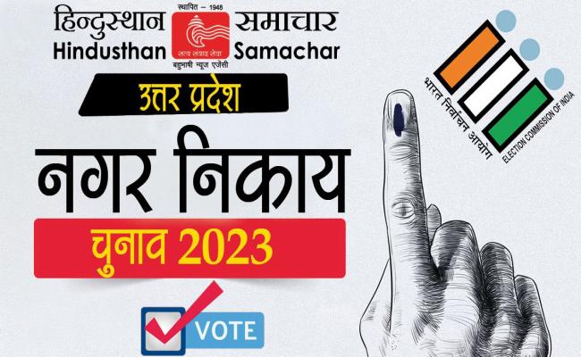 मतदान कार्मिकों का प्रथम प्रशिक्षण 19 से 21 अप्रैल तक होगा : सीडीओ
