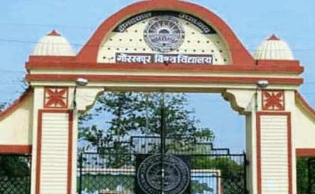 अंतरराष्ट्रीय पुरातन छात्र सम्मेलन : 'आईकॉन्स ऑफ गोरखपुर' सत्र में शामिल होंगे 250 विशेषज्ञ