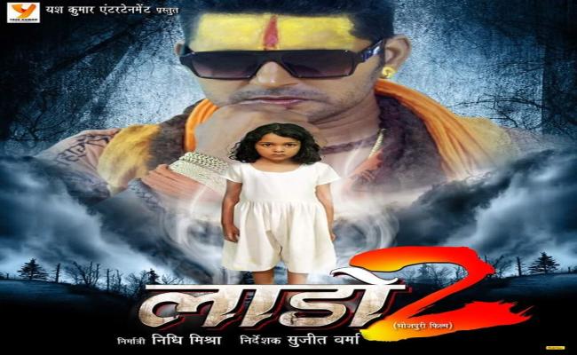 यश कुमार की 3 फिल्मों का हुआ भव्य मुहूर्त, जल्द शुरू होगी शूटिंग