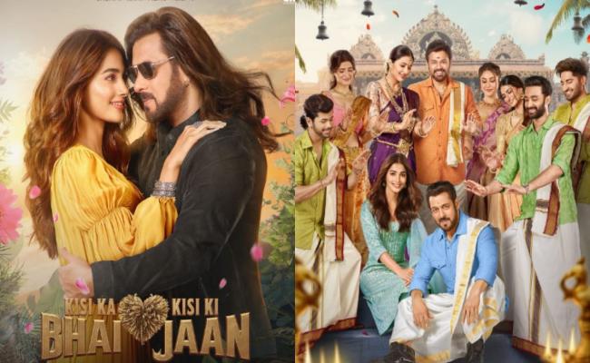 सलमान खान की 'किसी का भाई किसी की जान' ने पहले दिन कमाए करोड़ों