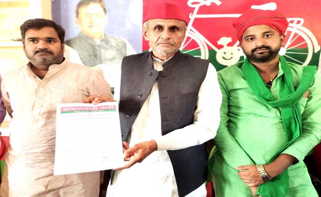 निकाय चुनाव को लेकर सपा ने जारी की नगर पालिका और नगर पंचायतों के प्रत्याशियों की सूची