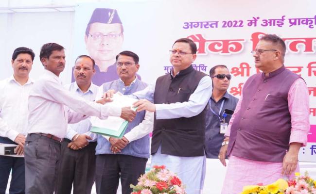 मुख्यमंत्री ने आपदा प्रभावित क्षेत्र के राहत कार्यों का किया निरीक्षण