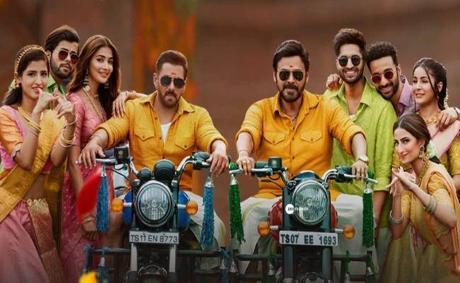 बॉक्स ऑफिस पर नहीं चला 'किसी का भाई किसी की जान' का जादू, सौ करोड़ का आंकड़ा पार करना मुश्किल