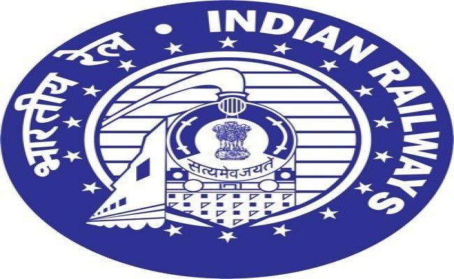 रेल यात्रा वृतांत हिंदी लिख कर जीत सकते हैं पुरस्कार