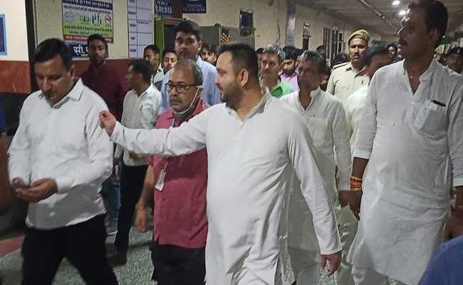 तेजस्वी देररात पहुंचे एसकेएमसीएच, अव्यवस्था देख भड़के