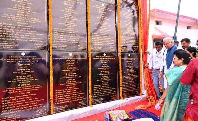 रायपुर : मुख्यमंत्री बघेल ने 33 करोड़ 12 लाख से अधिक के 18 कार्यों का किया शिलान्यास व लोकार्पण
