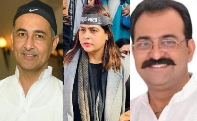 राजस्थान : कांग्रेस के तीन सह प्रभारियों को दिया गया 11-11 जिलों का प्रभार