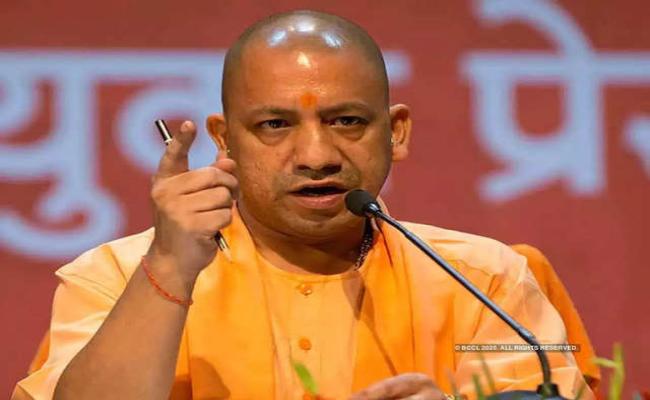 मुख्यमंत्री योगी ने महाराष्ट्र और गुजरात दिवस पर दी शुभकामनाएं