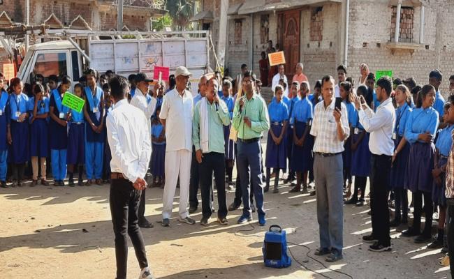 बुद्धिजीवी विचार मंच का शिक्षा जागरूकता कार्यक्रम आयोजित