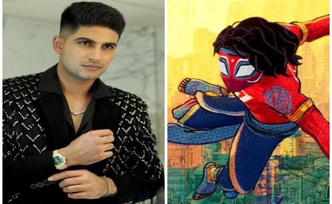 शुभमन गिल ने भारतीय स्पाइडर-मैन पवित्र प्रभाकर को दी अपनी आवाज!