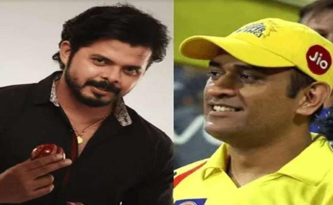 एमएस धोनी सुनिश्चित करते हैं कि सीएसके कैंप में खिलाड़ी अपनी ताकत को समझें: श्रीसंत