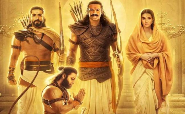 ''आदिपुरुष'' के ट्रेलर ने बनाया रिकॉर्ड, 24 घंटे में 2023 का सबसे ज्यादा देखा जाने वाला ट्रेलर