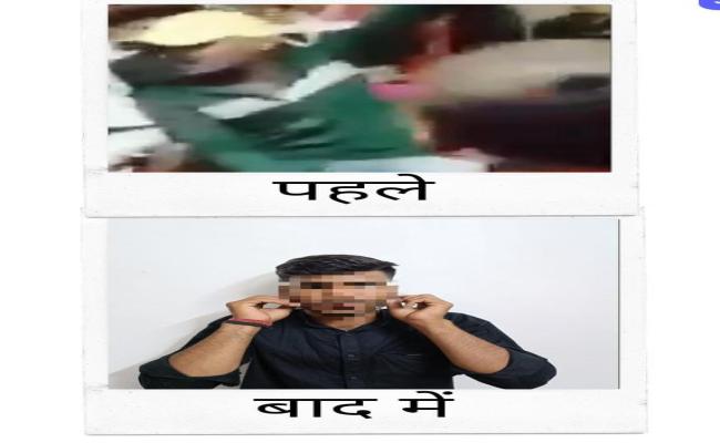 अवैध हथियार के साथ मंहगा पडा रील वनाना