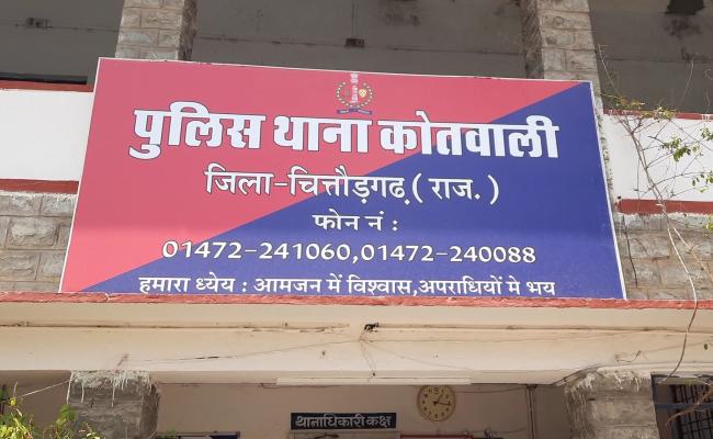 पांच हजार देकर मजदूरों के खुलवाए खाते, कर दिया करोड़ों का लेन-देन
