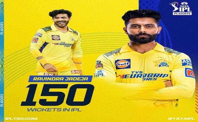 रविन्द्र जडेजा ने आईपीएल में 150 विकेट पूरे किए