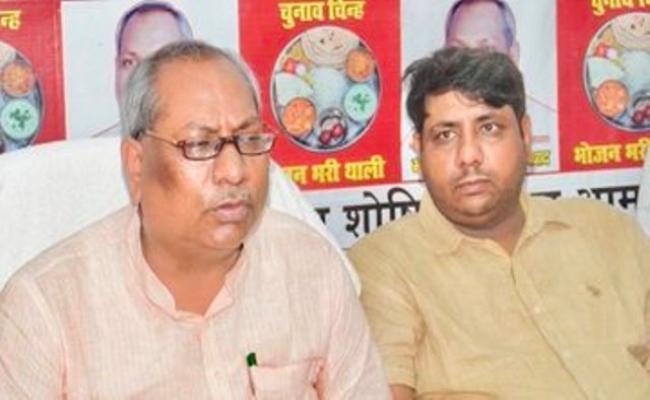 निषाद पार्टी की राष्ट्रीय व प्रदेश कार्यकारिणी भंग