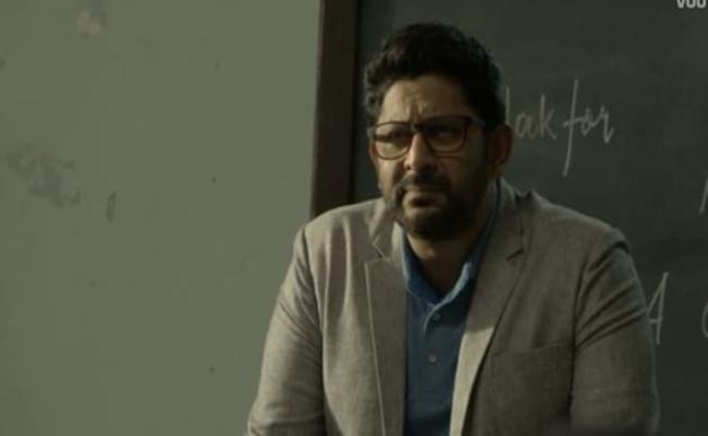 इंतजार खत्म, 1 जून को रिलीज होगी 'असुर-2' सीरीज