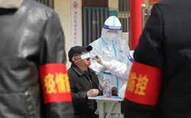 चीन में कोरोना का फिर खतरा, जून से हर हफ्ते साढ़े छह करोड़ लोग आ सकते हैं चपेट में