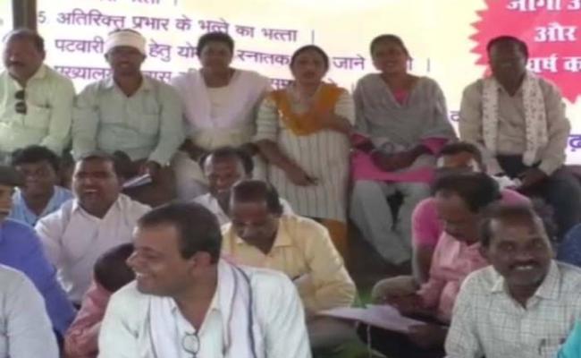 जगदलपुर : पटवारी संघ की अनिश्चितकालीन हड़ताल को फेडरेशन ने दिया समर्थन
