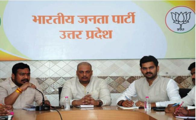 लक्ष्मणपुरी में होगी युवा मोर्चा की प्रदेश कार्यसमिति