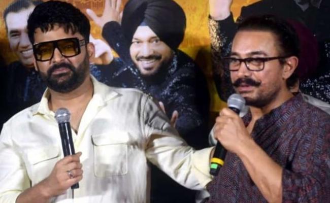 अभिनेता आमिर खान ने बताई कपिल शर्मा के शो में न आने की वजह
