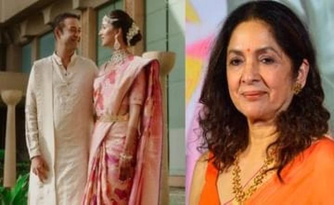 मधु मंटेना-इरा त्रिवेदी की शादी की तस्वीरों पर नीना गुप्ता का आया रिएक्शन