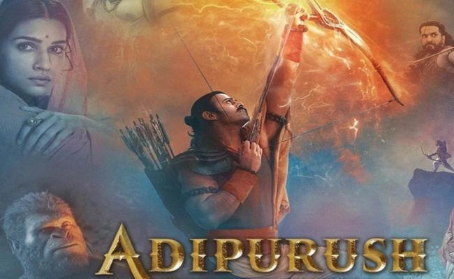 ऑनलाइन लीक हुई फिल्म ''आदिपुरुष''