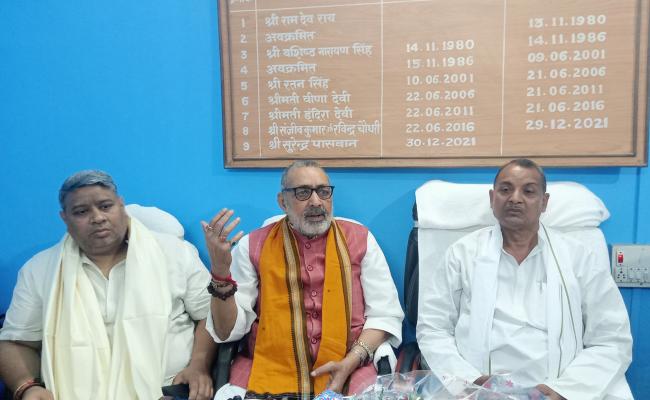 जलवायु परिवर्तन से बचने के लिए करना होगा जनसंख्या नियंत्रण : गिरिराज सिंह