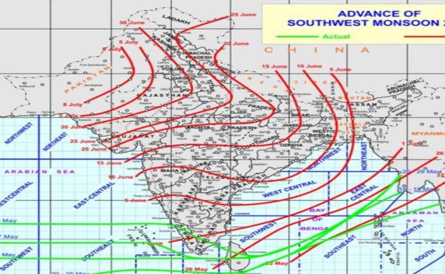 बस्तर में मानसून प्रवेश 19 से 21 जून तक , किसानों को दी गई सलाह