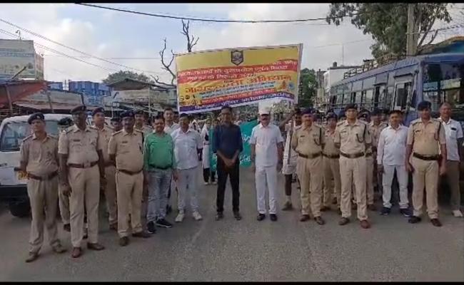 मादक पदार्थ उन्मूलन दिवस पर निकली प्रभात फेरी