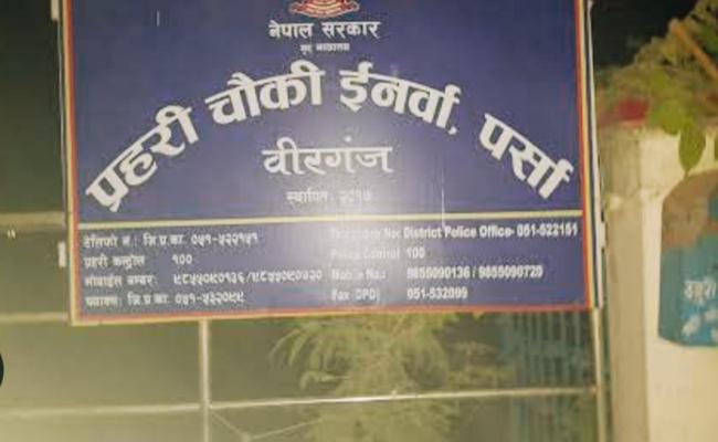 नेपाली 08 लाख रुपए के साथ हुंडी कारोबारी गिरफ्तार