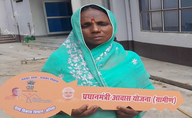 तिरपाल में रहने वाली किसमती देवी की ''किस्मत'' केन्द्र की योजनाओं ने पलटी