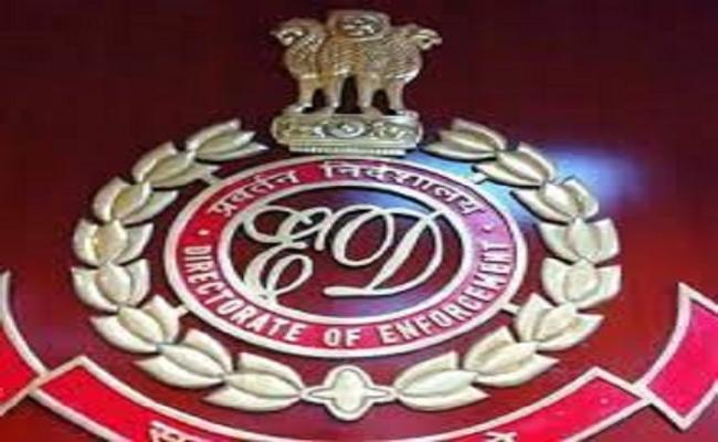 पूर्व डिप्टी डायरेक्टर के घर पर ईडी का छापा, गिरफ्तार कर मुंबई ले गई