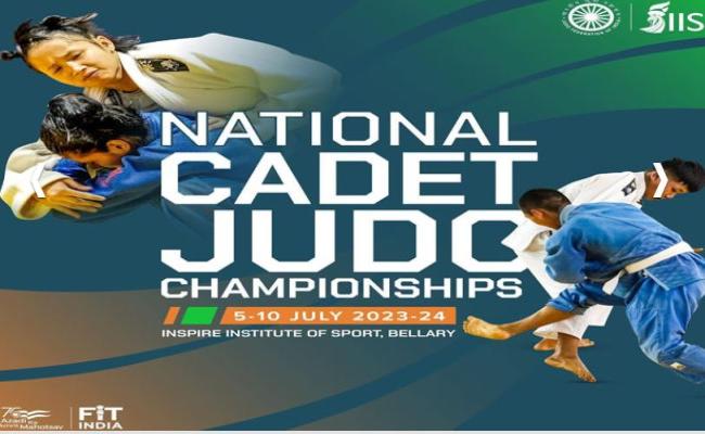 राष्ट्रीय कैडेट जूडो चैंपियनशिप का आयोजन 7 जुलाई से बेल्लारी में