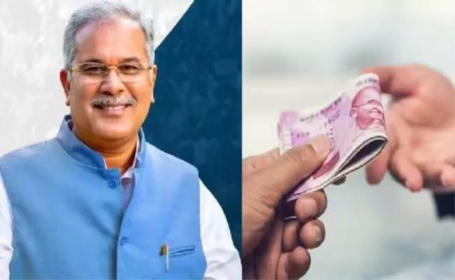 मुख्यमंत्री आज बेरोजगारी भत्ता की तीसरी किश्त बांटेंगे