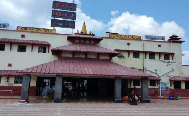 रक्सौल-काठमांडू रेल परियोजना की सर्वेक्षण रिपोर्ट भारत ने नेपाल को सौंपी