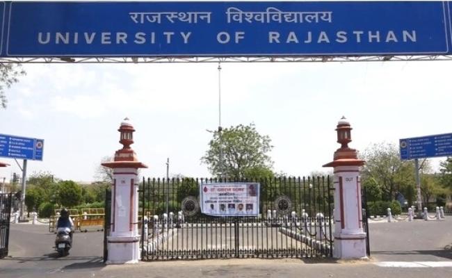 राजस्थान विश्वविद्यालय: स्नातक पाठ्यक्रमों में प्रथम प्रवेश मेरिट सूची दस जुलाई को होगी जारी