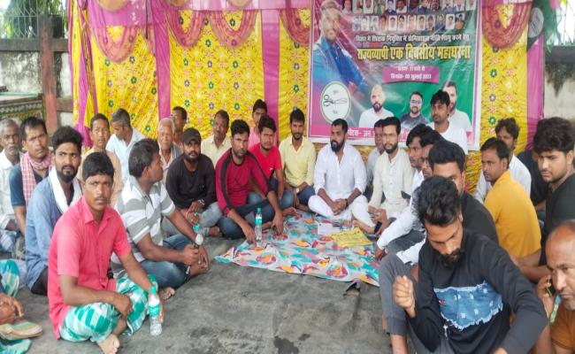 डोमिसाइल नीति लागू किये जाने की मांग को ले जाप ने किया धरना प्रदर्शन