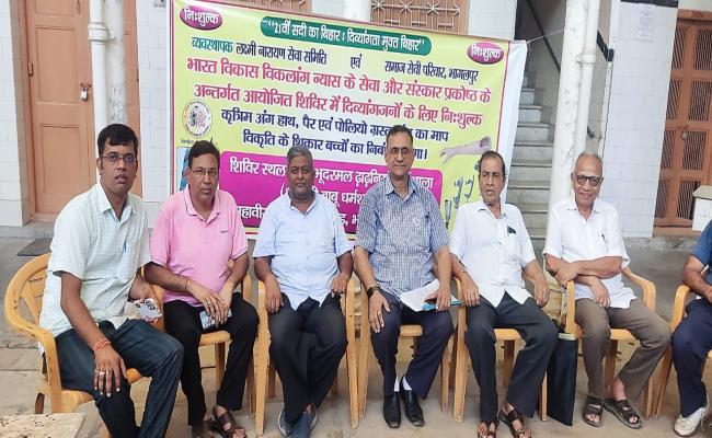 निशुल्क कृत्रिम अंग प्रत्यारोपण शिविर 9 जुलाई को