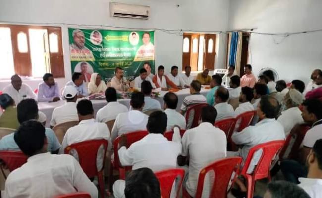 जदयू अल्पसंख्यक प्रकोष्ठ के जिला कार्यसमिति की बैठक