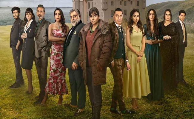 विद्या बालन की फिल्म 'नियत' कई पायरेसी वेबसाइट्स पर हुई लीक