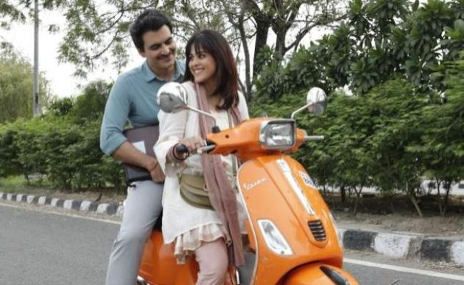 फिल्म ''ट्रायल पीरियड'' का ट्रेलर रिलीज